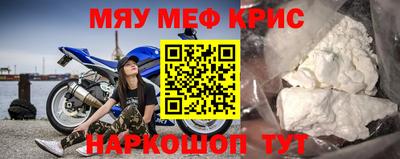 кокаин премиум Ликино-Дулёво