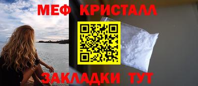 кокаин премиум Ликино-Дулёво